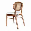 Miami Hasırlı Ahşap Sandalye - Ceviz