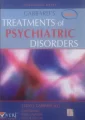 Gabbard’s Treatments of Psychiatric Disorders (TÜRKÇE)