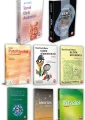 ÖĞRENCİ BAŞLANGIÇ SETİ 8 KİTAP
