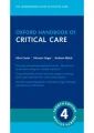 OXFORD HANDBOOK OF CRITICAL CARE