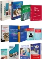 PEDİATRİ SETİ-02 13 KİTAP