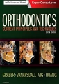 Orthodontics: Current Principles and Techniques 6th Edition (IST)