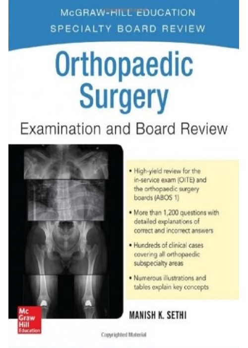 Orthopaedic Surgery Examination and Board Review (IST)