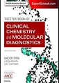 Tietz Textbook of Clinical Chemistry and Molecular Diagnostics 6TH