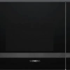Siemens BE525LMH2 iQ500 Ankastre Mikrodalga, Izgara Fonksiyonlu darkSteel Line