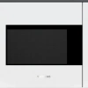 Siemens BE525LMW2 iQ500 Built-In Microwave with grill Beyaz