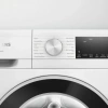 Siemens WG52A202TR iQ300 Çamaşır Makinesi 10 kg 1200 dev./dak., Beyaz