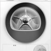 Siemens WQ41G2C0TR iQ500 Isı Pompalı Kurutma Makinesi 9 kg