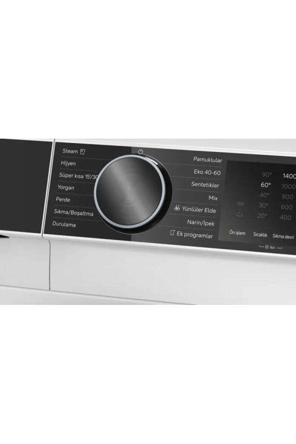 Siemens iQ500 Çamaşır Makinesi 11 kg maks. 1400 dev./dak.