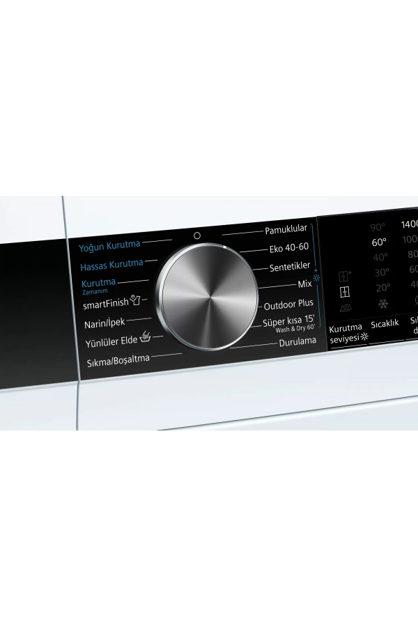 Siemens iQ300 Kurutmalı Çamaşır Makinesi 10/6 kg