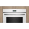 Siemens iQ700 Ankastre Fırın 60 x 60 cm