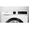 Siemens iQ500 Çamaşır Makinesi 9 kg maks. 1200 dev./dak.