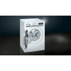 Siemens iQ700 Çamaşır Makinesi 9 kg