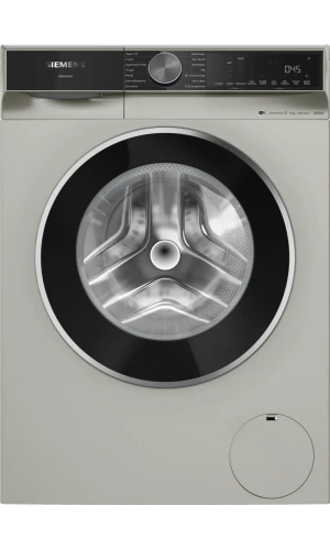 Siemens iQ500 Çamaşır Makinesi 10 kg maks. 1200 dev./dak., Gümüş