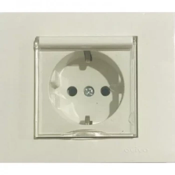 BEYAZ GRANO KAPAKLI PRİZ 5 ADET ( çerçeve dahil )