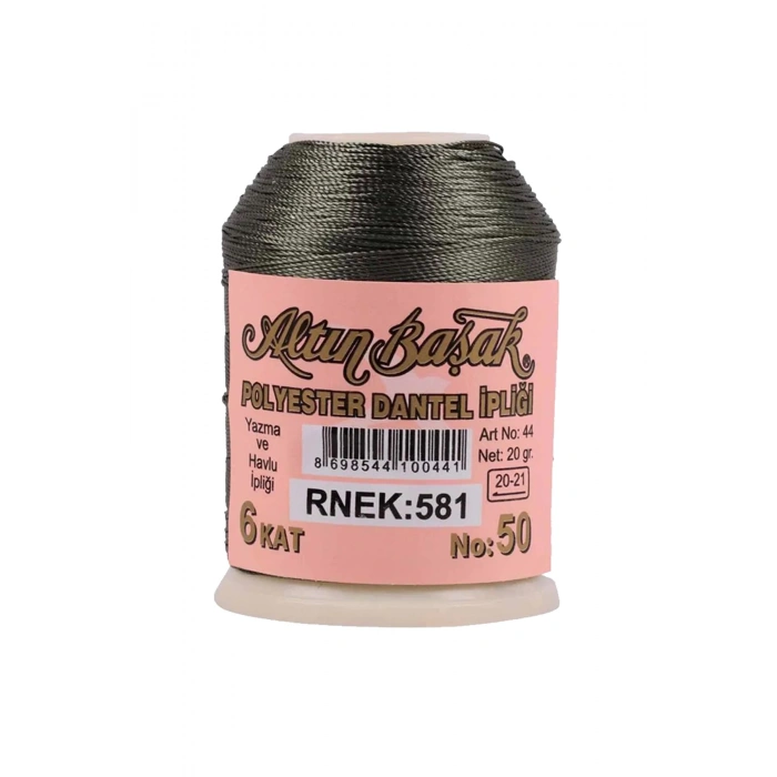 Altınbaşak Oya ve Dantel İpi 20 gr - Royaleks - No: 581