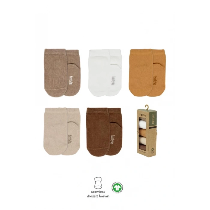 BFS  Bistyle 5li Penye Soket Kutulu Basic Çorap 10131 Bej