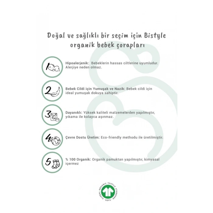 BFS  Bistyle 5li Penye Soket Kutulu Basic Çorap 10131 Bej