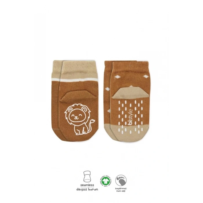 BFS   Bistyle Hayvan Figürlü Kaymaz Erkek Soket Çorap 2Li BS10119 Hardal