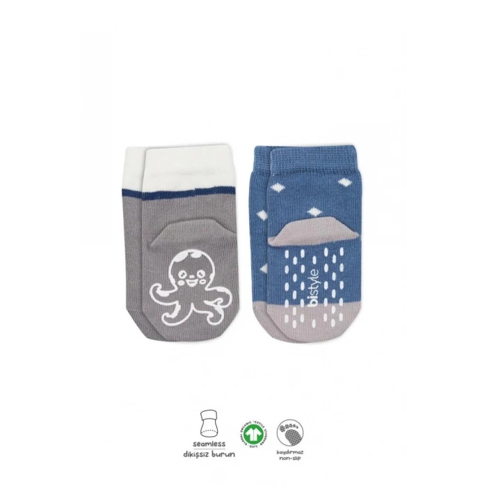 BFS   Bistyle Hayvan Figürlü Kaymaz Erkek Soket Çorap 2Li BS10119 İndigo
