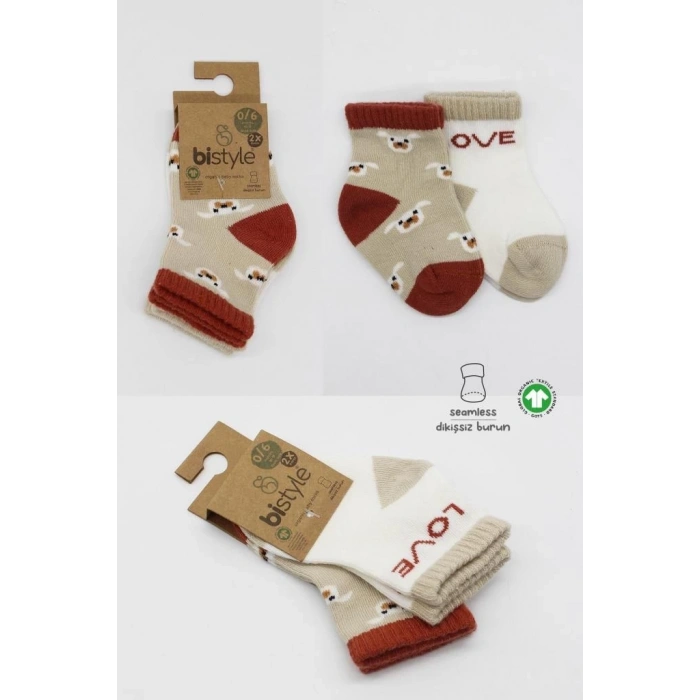 BFS   Bistyle Love Dog Penye Soket Çorap 2Li BS10118 Bej