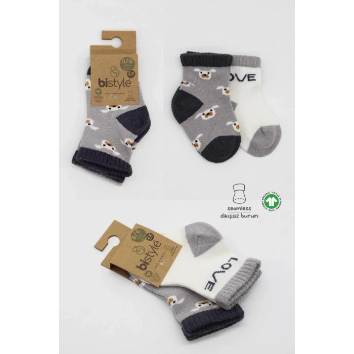 BFS   Bistyle Love Dog Penye Soket Çorap 2Li BS10118 Gri