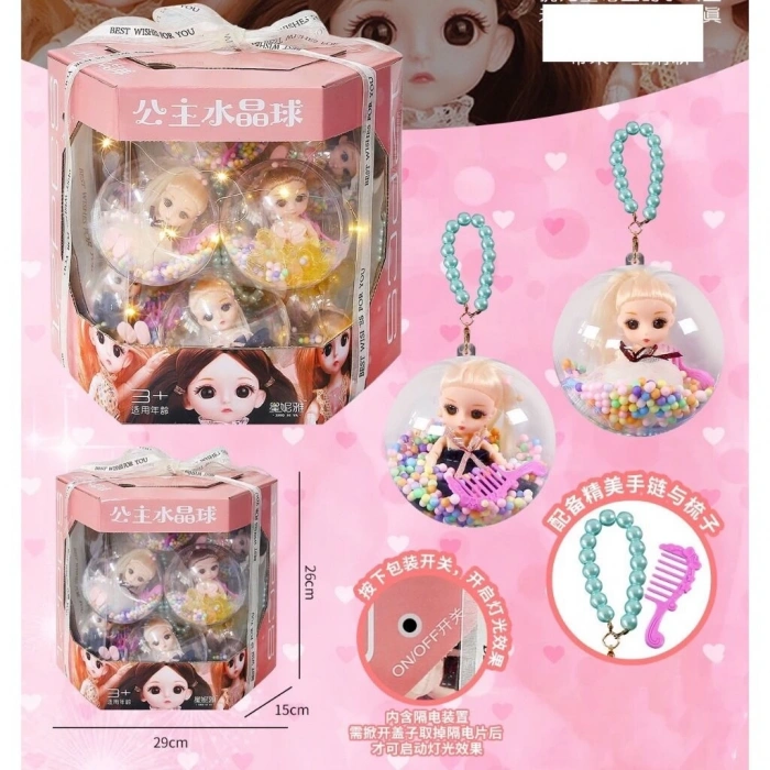 BFS  DY6887-A 12Lİ IŞIKLI DİSPLAYDE BEBEK