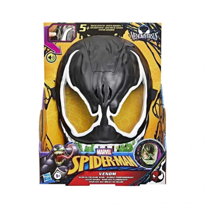 BFS  G1828 Spider-Man Venomversus Venom Maske