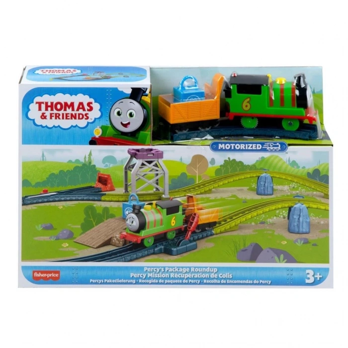 BFS  HGY78 Thomas ve Arkadaşları - Motorlu Tren Seti