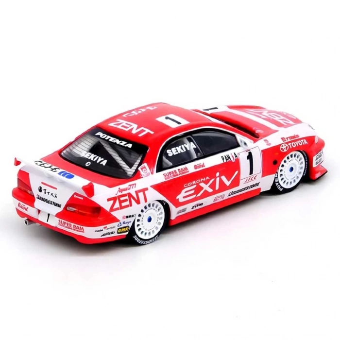 BFS   Inno 1:64 Toyota Corona ExiV JTCC 1995 Boxset Collection