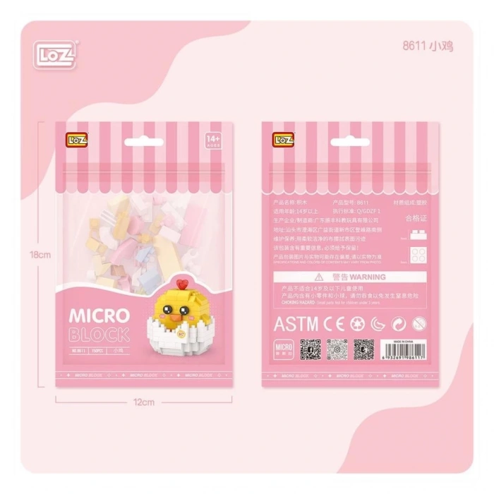 BFS   LZ8611 LOZ Blok Oyuncak Mini Poşet -Vagon