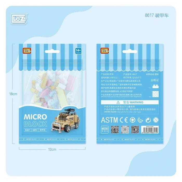 BFS   LZ8617 LOZ Tank Blok Seti Mini Poşet- Vagon life