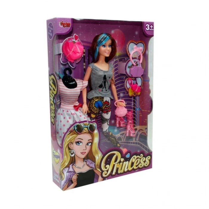 BFS  WG-66813 Yedek Elbiseli Bebek 29 cm - Vardem Oyuncak