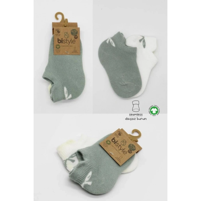 Mey İthalat®   2Li Sneakers Smile Penye Çorap 20106 Nil Ekru