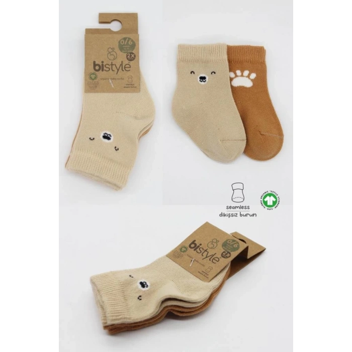 Mey İthalat®  Bear Penye Soket Çorap 2Li BS10116 Bej