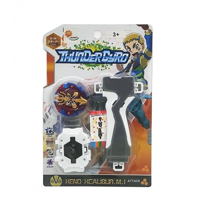 Mey İthalat® KARTELA TABANCALI TEKLİ TOPAÇ