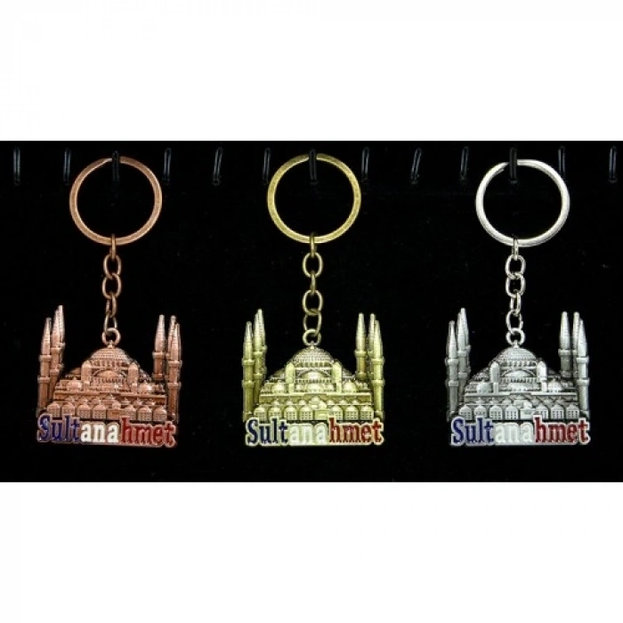 Mey İthalat® Metal Sultanahmet Anahtarlık Model 2