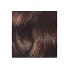 2 li Set Premium 4.07 Türk Kahvesi - Kalıcı Krem Saç Boyası 2 X 50 g Tüp