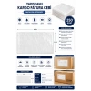 26x14 Cm Orta Boy Yapışkanlı Kargo Fatura Cebi 250 Adet