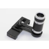 8x18 Zoom Teleskop Telefon Kamera Lensi Mini El Dürbünü