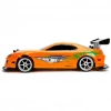 BFS   1:10 Fast & Furious 1995 Kumandalı Brians Toyota Supra Drift Turbo Araba