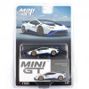 BFS 1/64 Lamborghini Huracán STO Bianco Asopo - Blister Paket