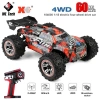 BFS  184008 1 18 WL TOYS ELEKTRİKLİ BRUS
