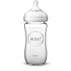 BFS     Avent Natural Cam Biberon 240ml SCF053/17