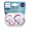 BFS     Avent Ultra Air Emzik 6-18 Ay Kız