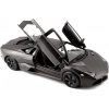 BFS  Bburago 1:24 Lamborghini Reventon Model Araba