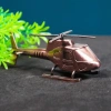 BFS Dekoratif Metal Helikopter
