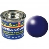BFS   Email Color Dark Blue - Silk - Boya 14 ml