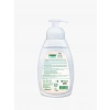BFS   Green Clean Baby Köpük Sabun 450 ml