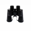 BFS High Defination 7x50 Geniş Ön Mercek Profesyonel El Dürbünü 1000m/56m